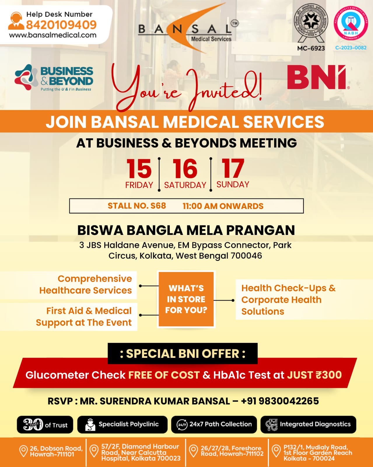 bansal popup image